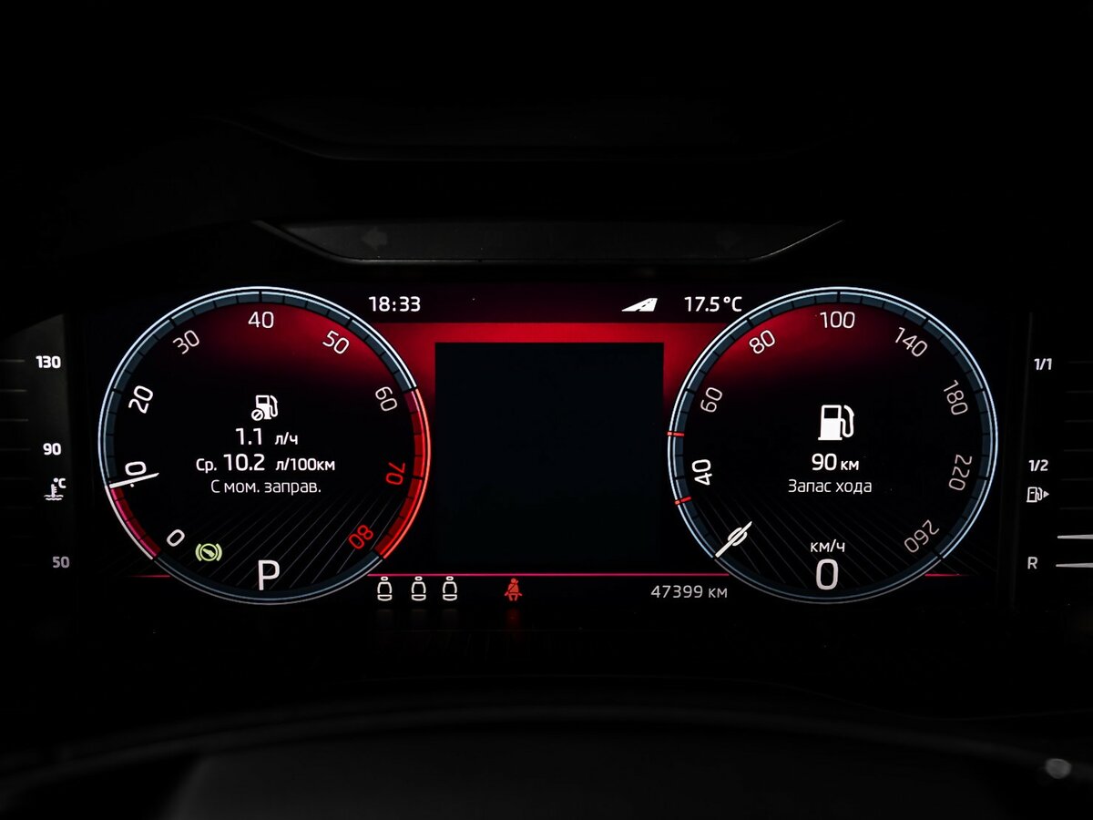 Skoda Karoq б/у, 2020, Роботизированная. Фото: #7