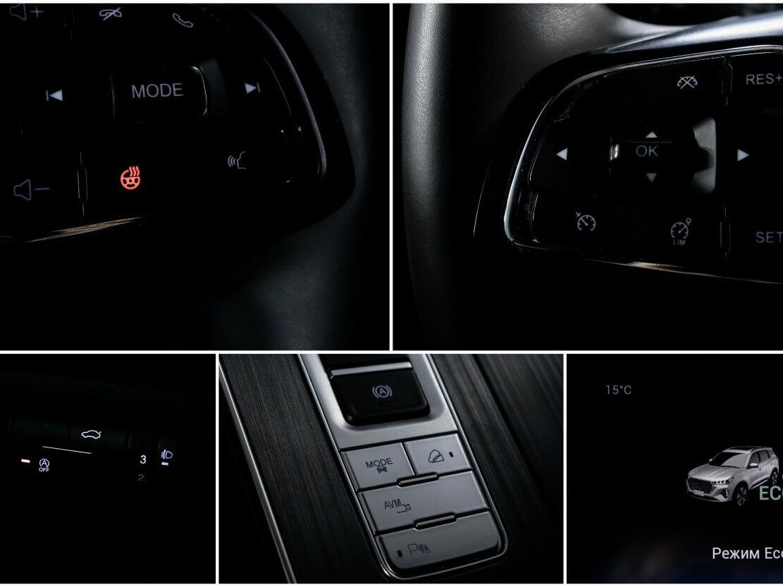 Chery Tiggo 7 Pro Max б/у, 2024, Роботизированная. Фото: #23