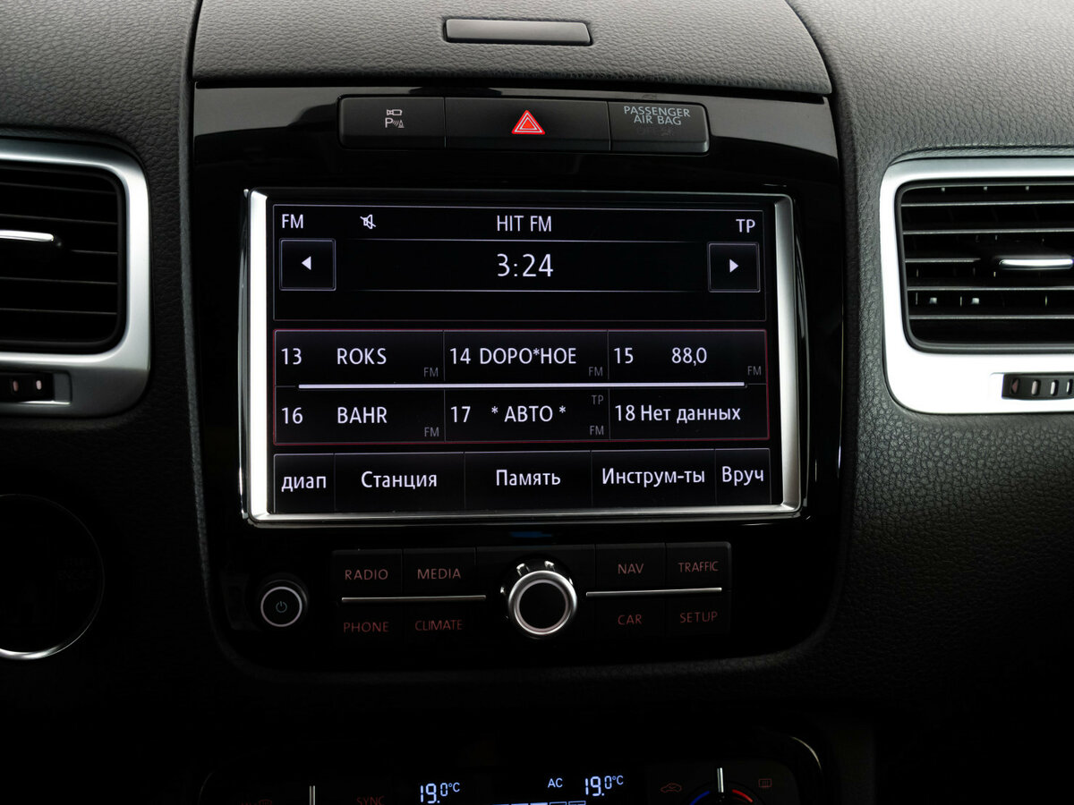 Volkswagen Touareg б/у, 2012, Автоматическая. Фото: #15