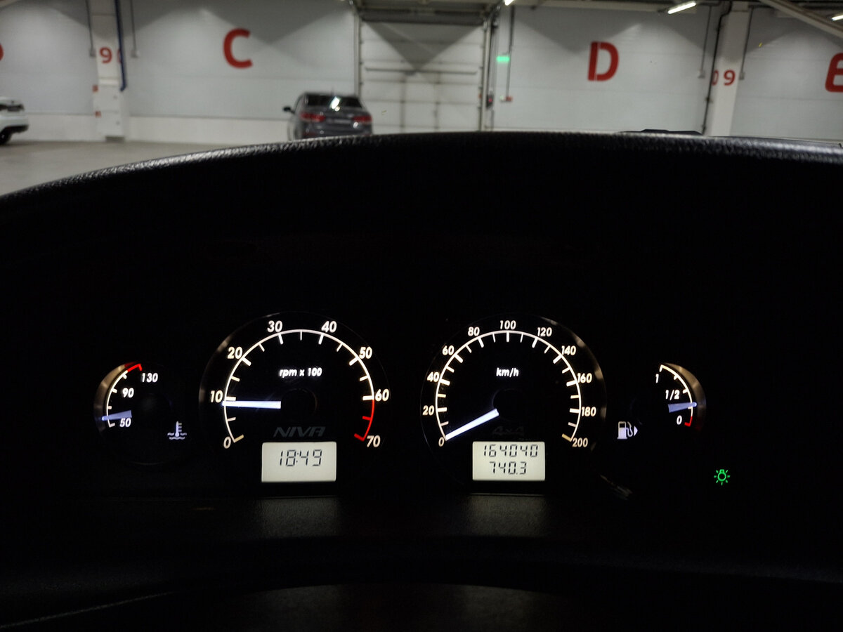 Chevrolet Niva б/у, 2018, Механическая. Фото: #12