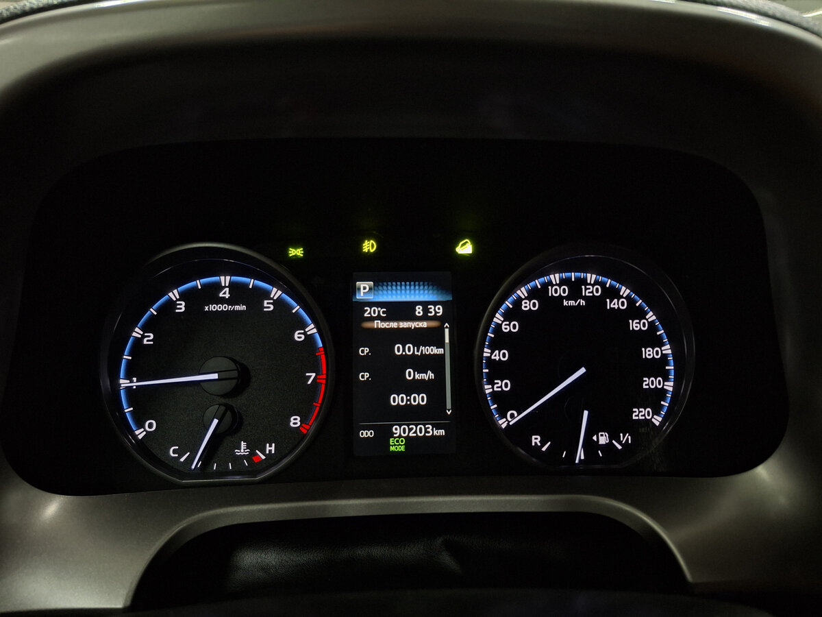 Toyota RAV4 б/у, 2017, Автоматическая. Фото: #12