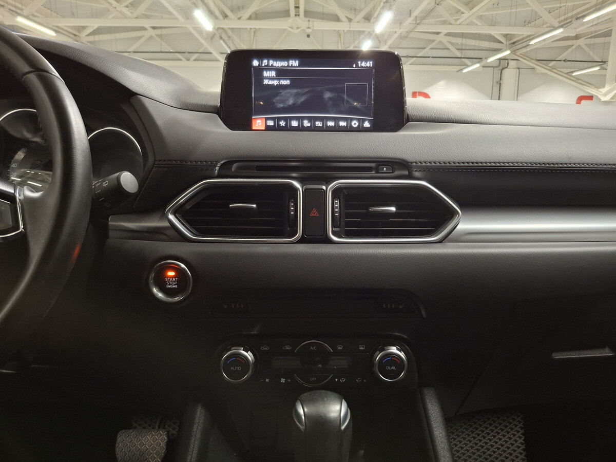 Mazda CX-5 б/у, 2019, Автоматическая. Фото: #14