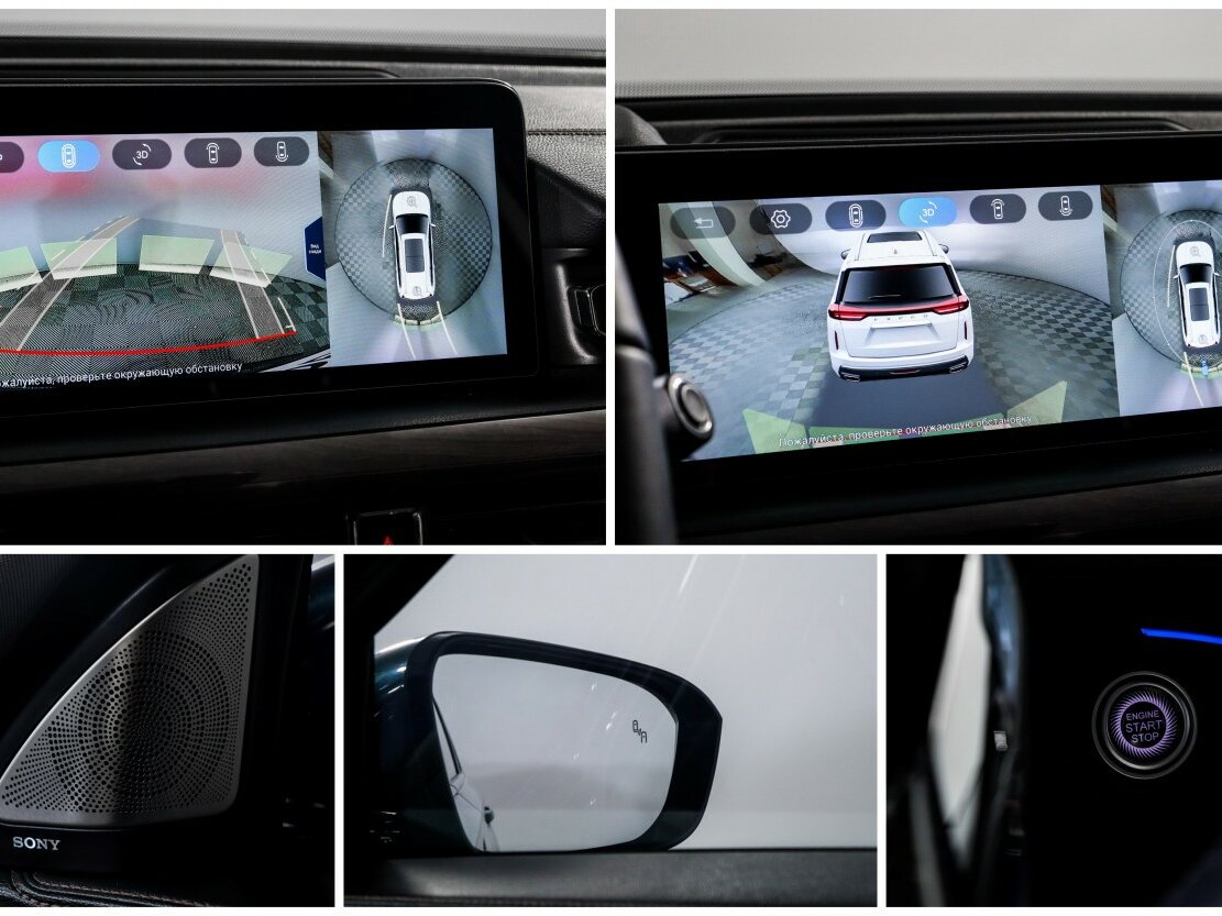 EXEED VX б/у, 2022, Роботизированная. Фото: #24