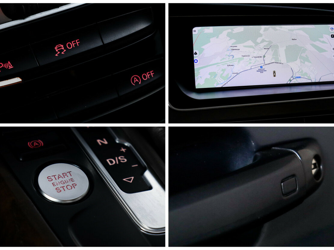 Audi A5 б/у, 2014, Роботизированная. Фото: #13