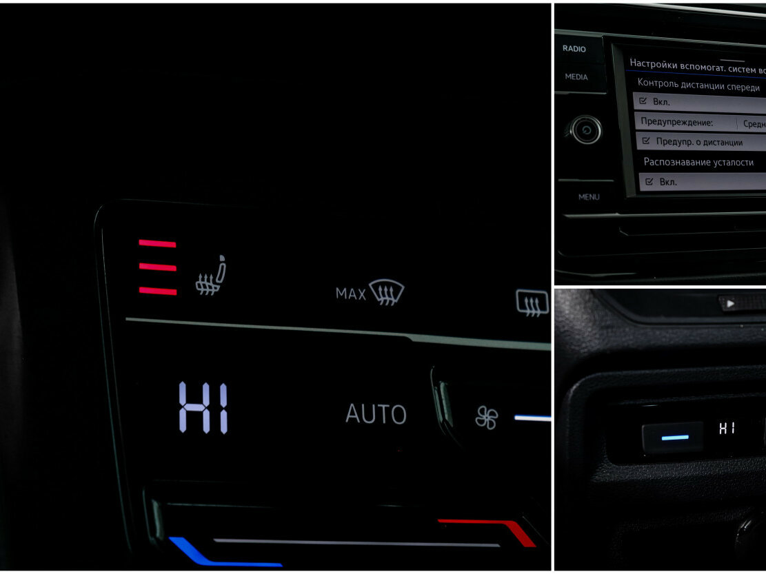 Volkswagen Tiguan б/у, 2020, Роботизированная. Фото: #16