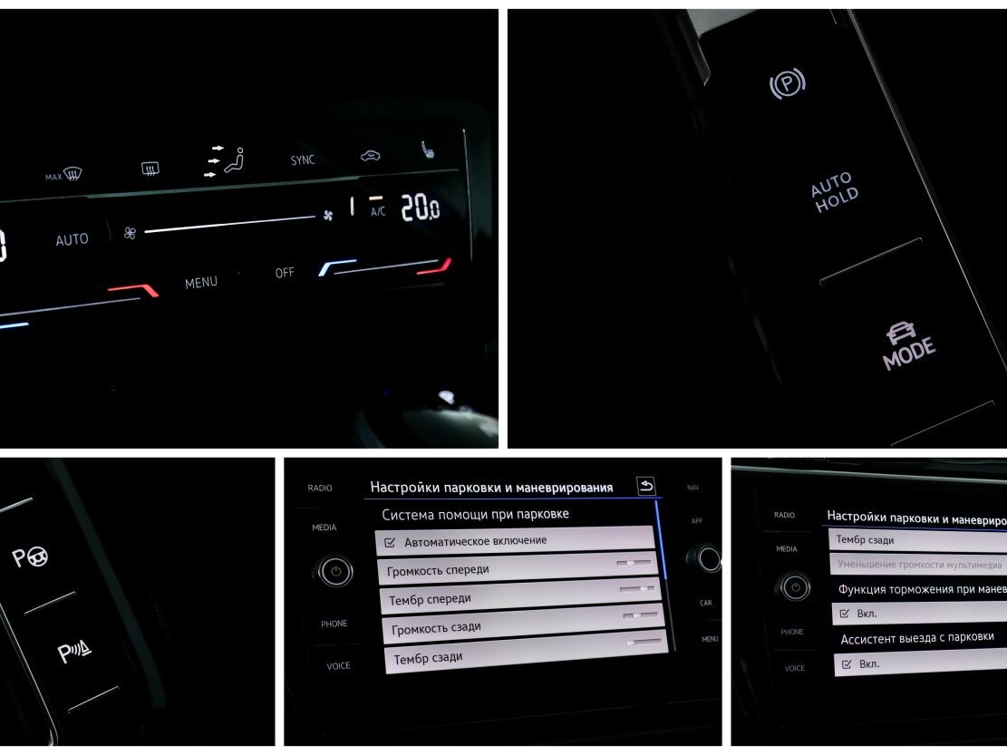 Volkswagen Tiguan б/у, 2021, Роботизированная. Фото: #16