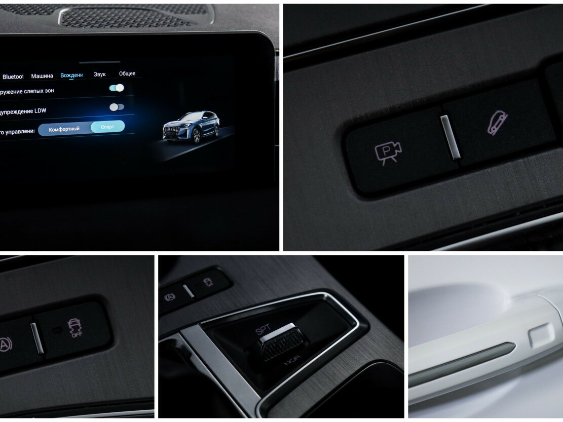 Jetour X70 PLUS б/у, 2023, Роботизированная. Фото: #19