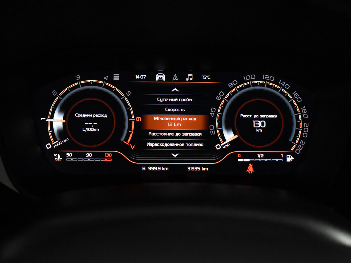 Лада (ВАЗ) Веста б/у, 2023, Механическая. Фото: #16