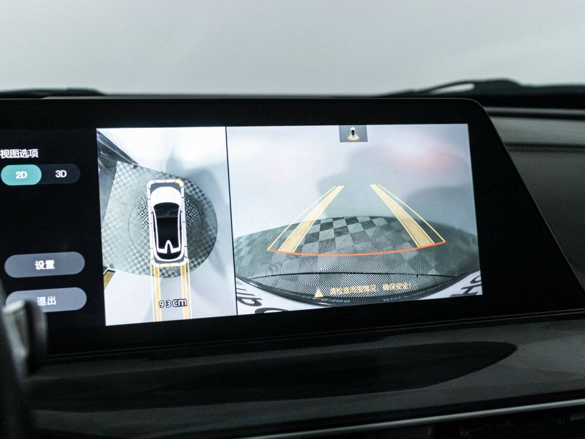 Changan UNI-T б/у, 2021, Роботизированная. Фото: #17