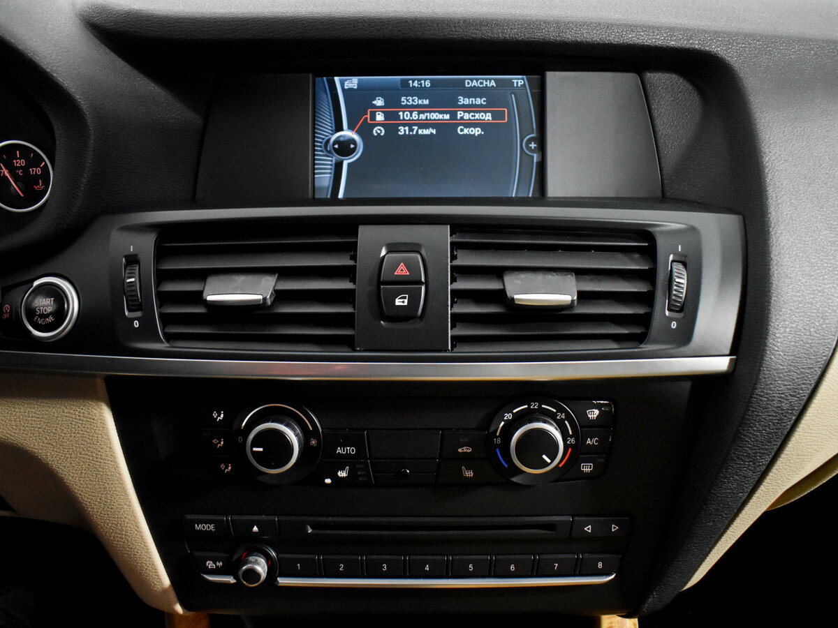 BMW X3 б/у, 2013, Автоматическая. Фото: #11