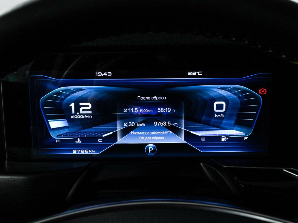 FAW Bestune T77 б/у, 2024, Роботизированная. Фото: #11