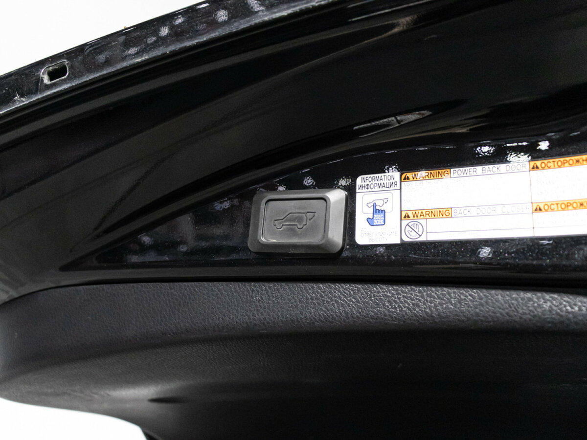 Тойота Рав4 б/у, 2016, Вариатор. Фото: #17