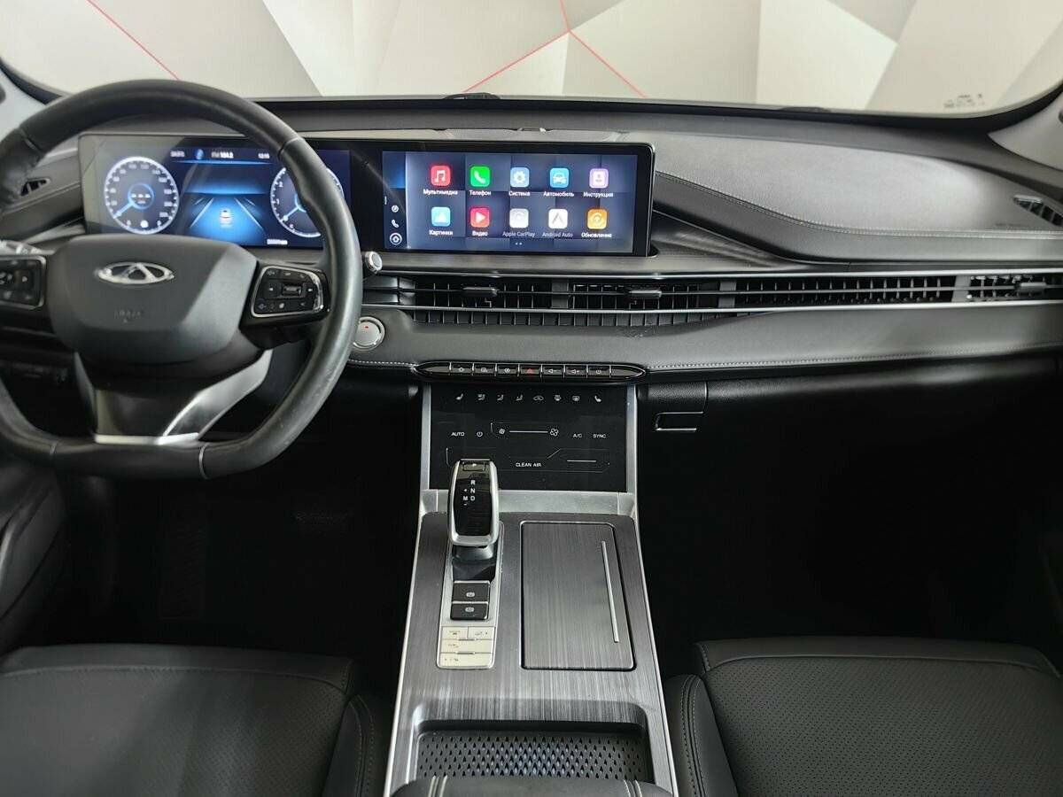 Chery Tiggo 7 Pro Max б/у, 2023, Вариатор. Фото: #11