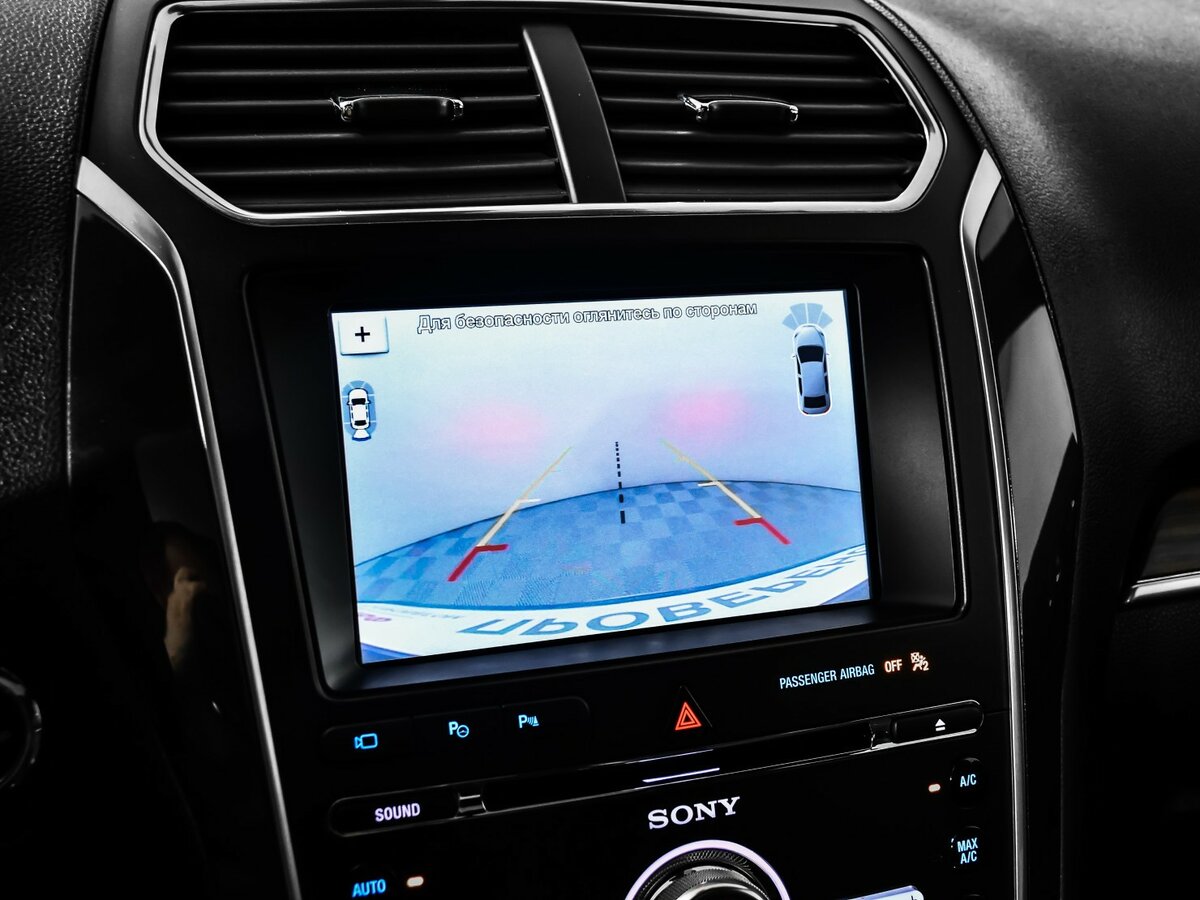 Ford Explorer б/у, 2018, Автоматическая. Фото: #14