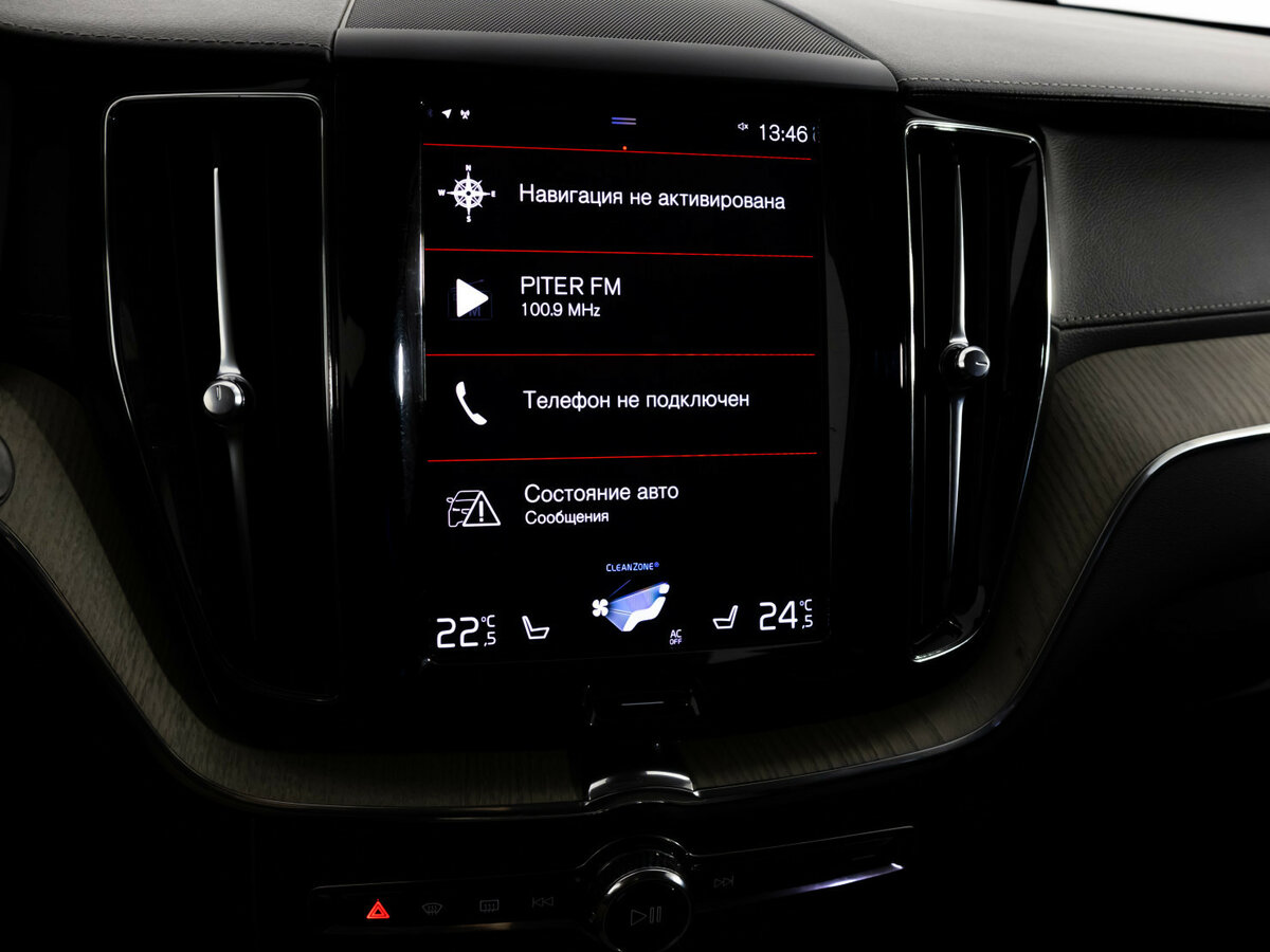 Volvo XC60 б/у, 2019, Автоматическая. Фото: #12