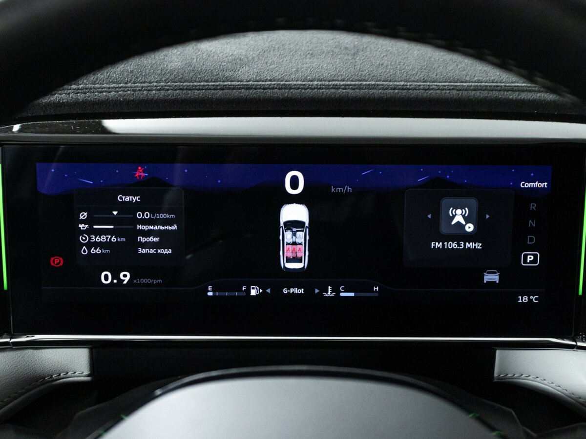 Geely Atlas б/у, 2024, Автоматическая. Фото: #11