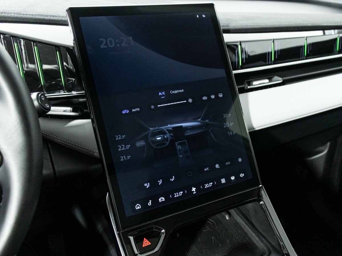 Geely Atlas б/у, 2024, Автоматическая. Фото: #17