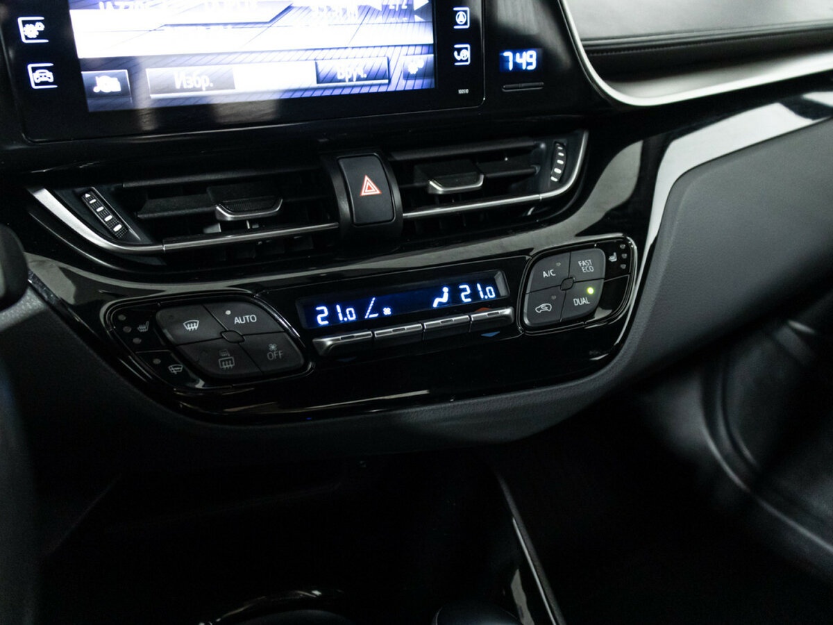 Toyota C-HR б/у, 2018, Вариатор. Фото: #15