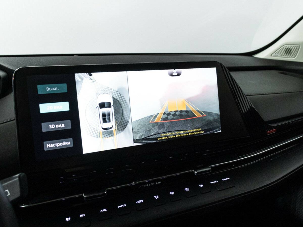 Changan CS55 Plus б/у, 2023, Роботизированная. Фото: #15