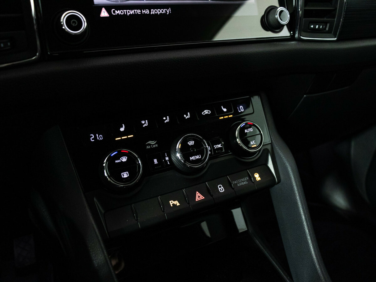 Skoda Kodiaq б/у, 2018, Роботизированная. Фото: #14