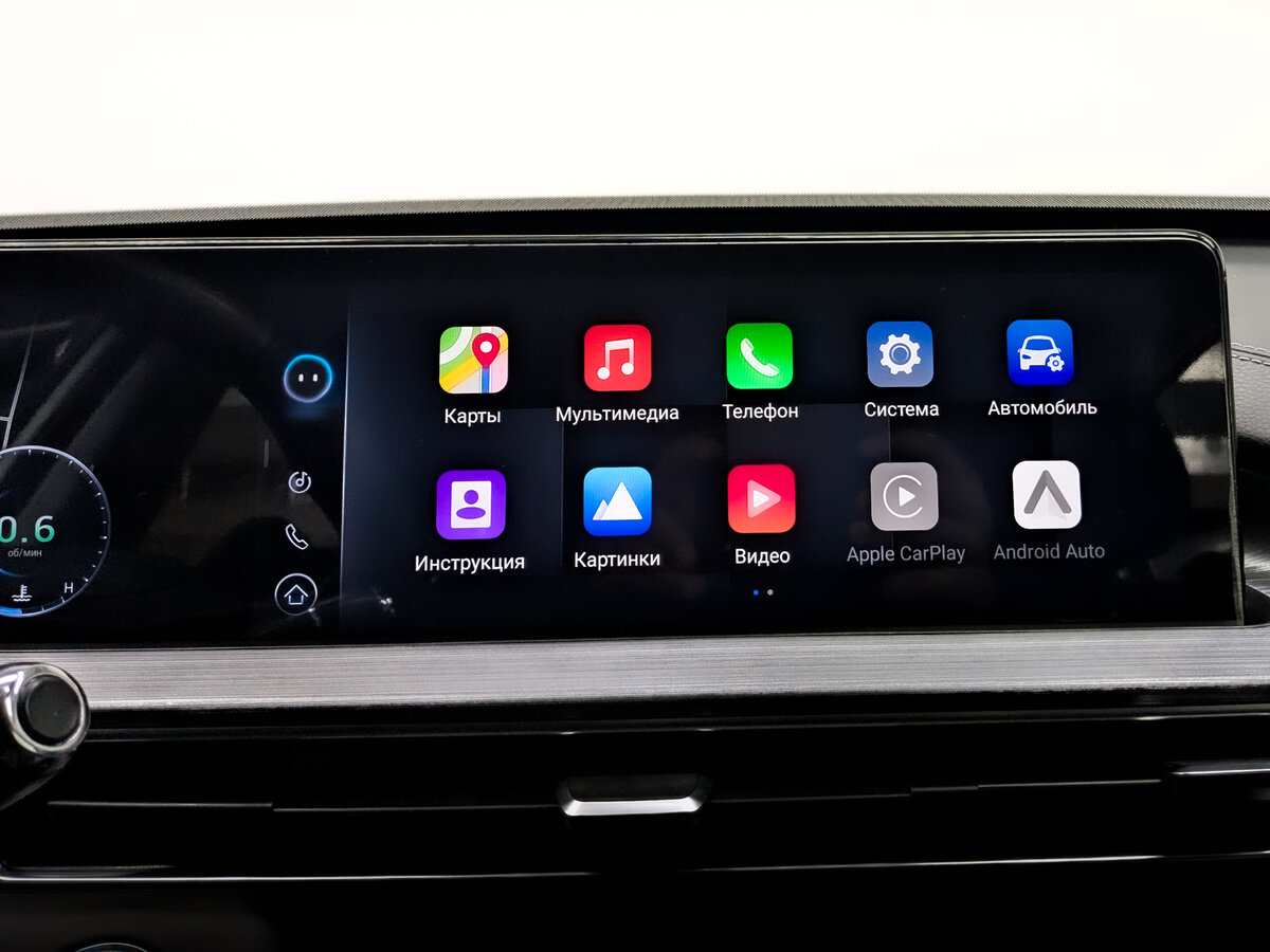 Chery Tiggo 7 Pro Max б/у, 2023, Вариатор. Фото: #14