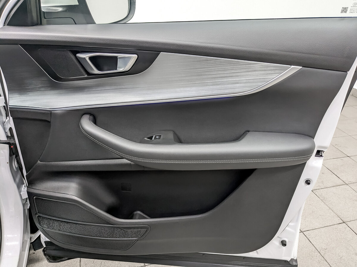 Chery Tiggo 7 Pro Max б/у, 2023, Вариатор. Фото: #25