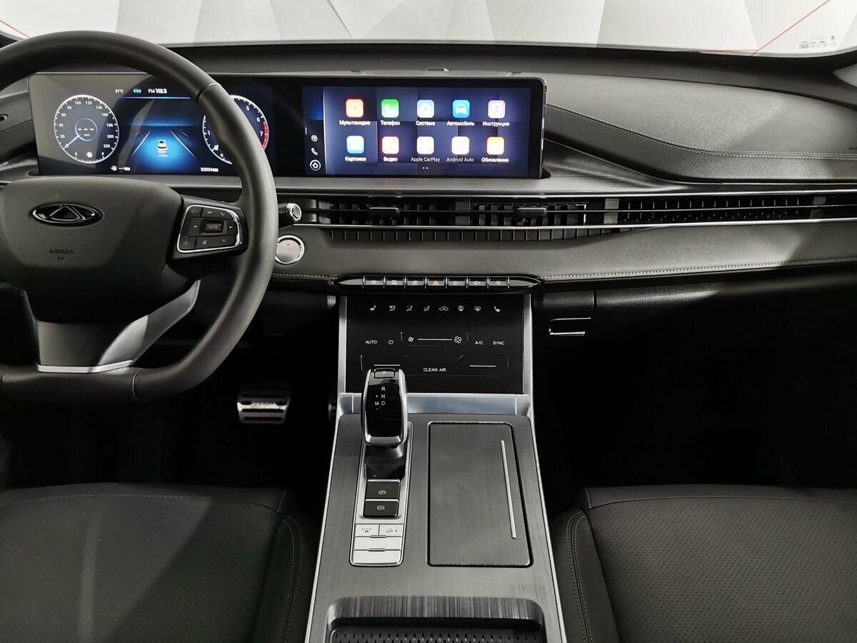 Chery Tiggo 7 Pro Max б/у, 2023, Вариатор. Фото: #14