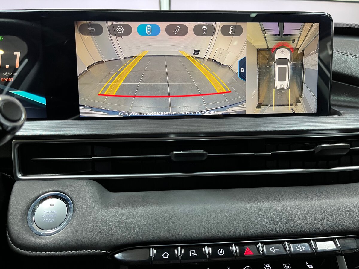 Chery Tiggo 7 Pro Max б/у, 2023, Вариатор. Фото: #23