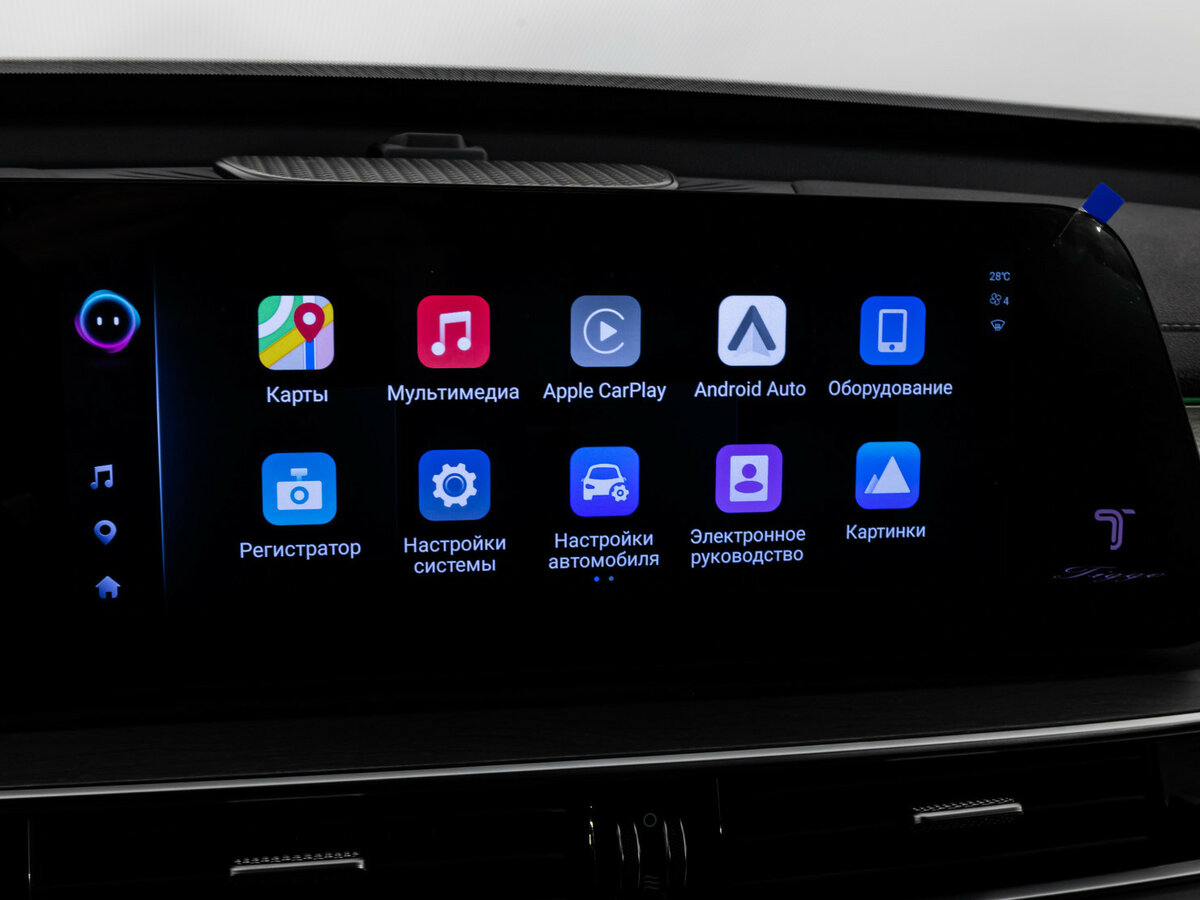 Chery Tiggo 8 Pro Max б/у, 2024, Роботизированная. Фото: #12