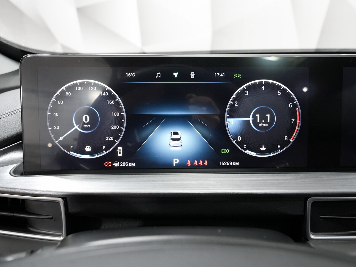 Chery Tiggo 7 Pro Max б/у, 2023, Вариатор. Фото: #16