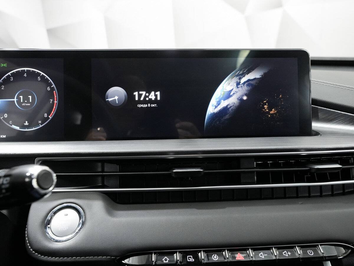 Chery Tiggo 7 Pro Max б/у, 2023, Вариатор. Фото: #20