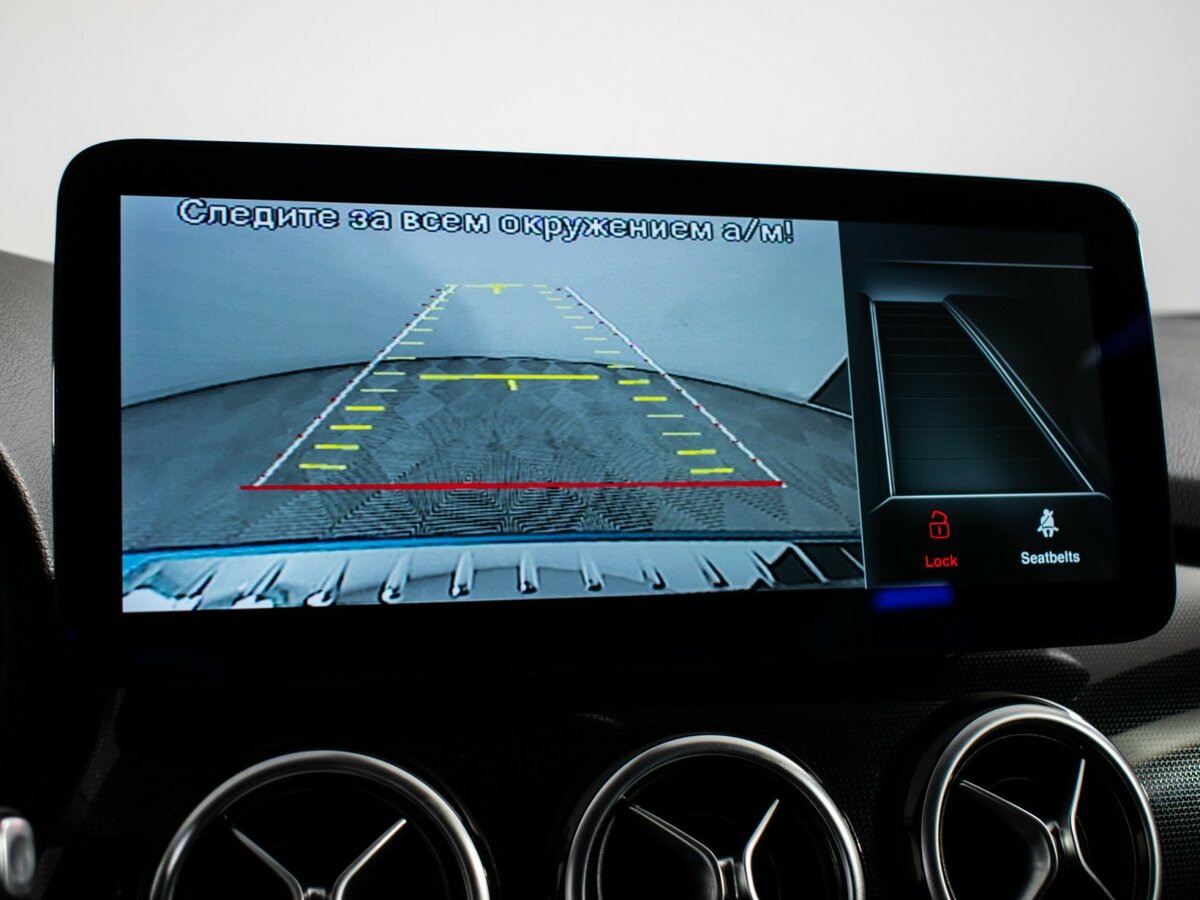 Mercedes-Benz B-Класс б/у, 2014, Роботизированная. Фото: #12