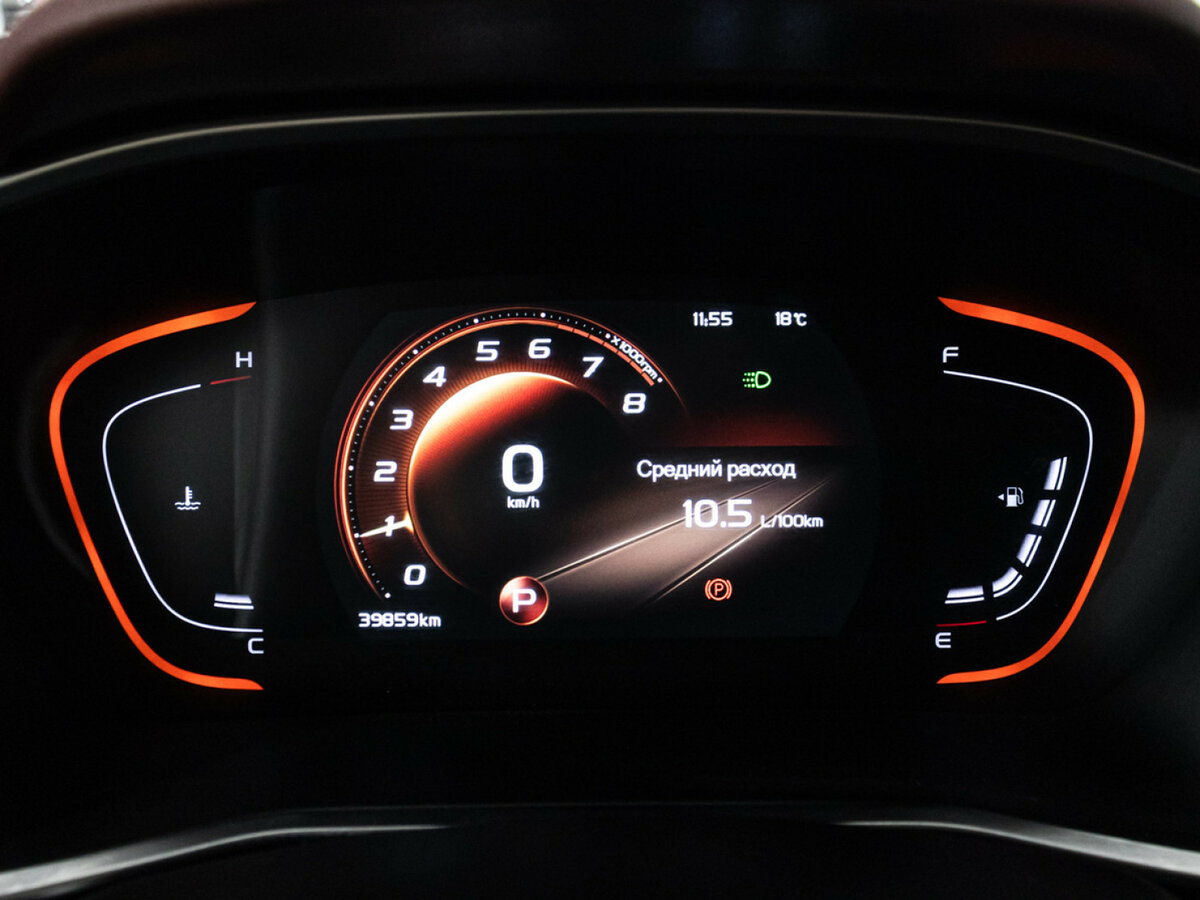 Belgee X50 б/у, 2024, Роботизированная. Фото: #11