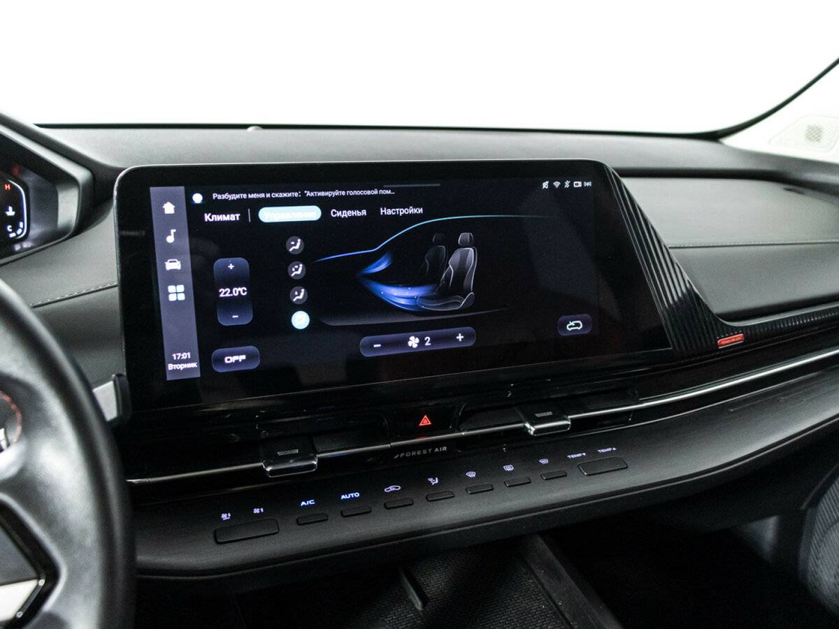 Changan CS55 Plus б/у, 2022, Роботизированная. Фото: #10