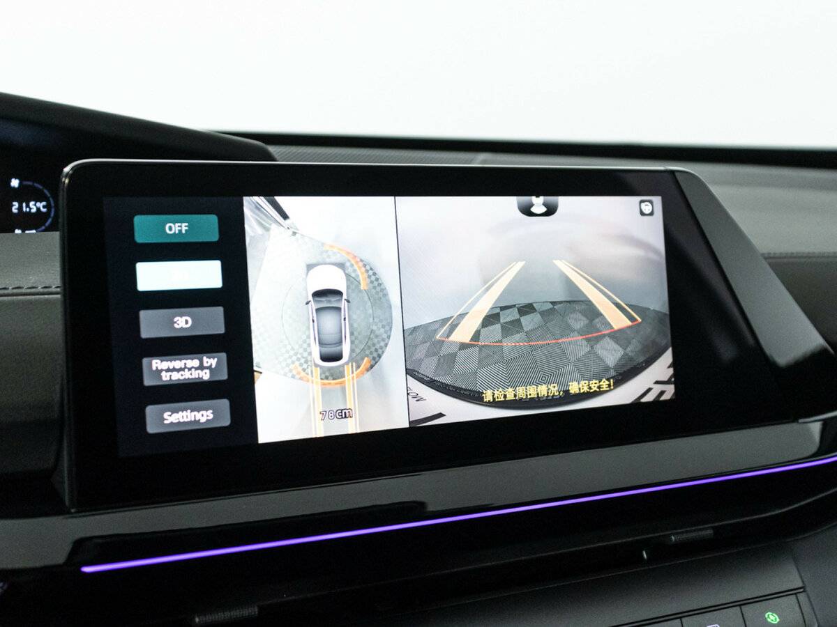 Changan UNI-V б/у, 2023, Роботизированная. Фото: #16