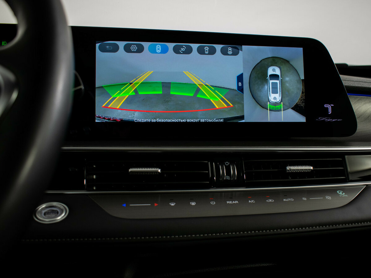 Chery Tiggo 8 Pro Max б/у, 2023, Роботизированная. Фото: #16