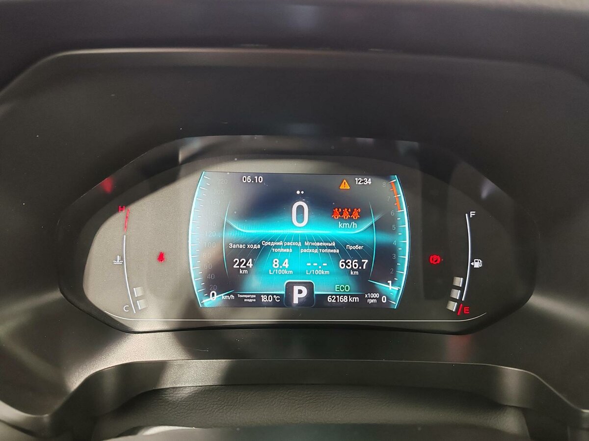 Chery Tiggo 7 Pro б/у, 2022, Вариатор. Фото: #12