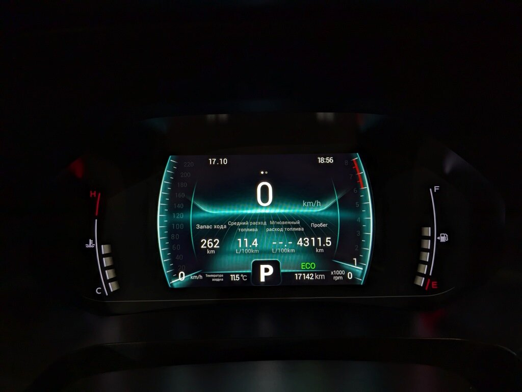 Chery Tiggo 7 Pro б/у, 2023, Вариатор. Фото: #11