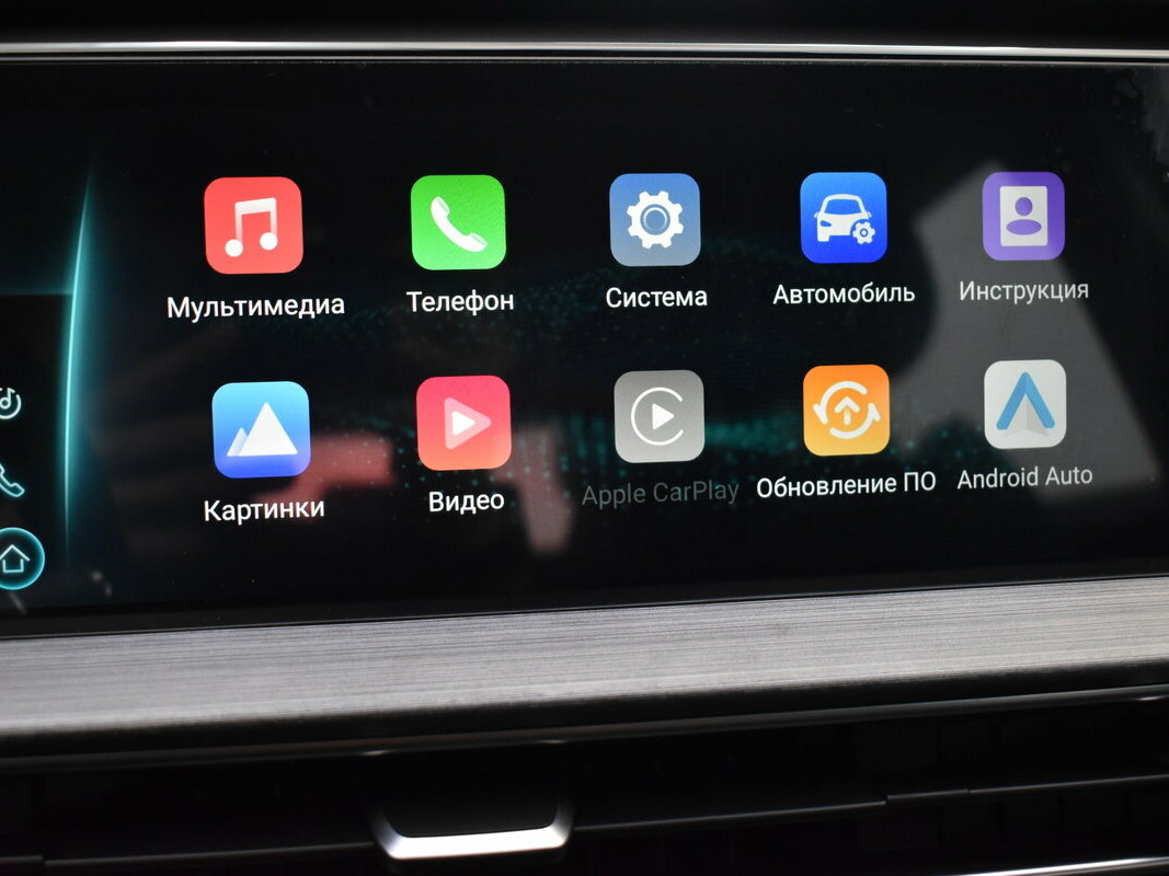 Chery Tiggo 7 Pro Max б/у, 2023, Вариатор. Фото: #7