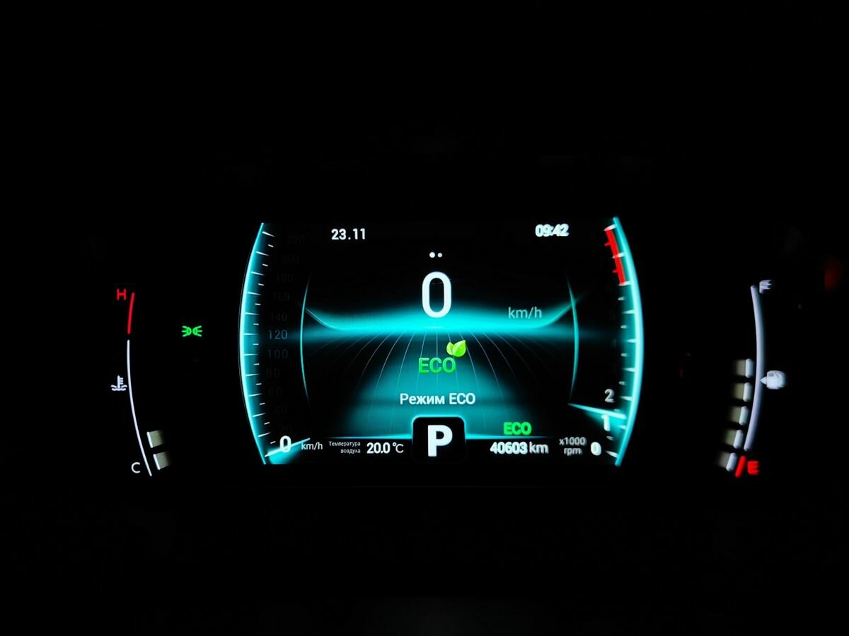 Chery Tiggo 7 Pro б/у, 2022, Вариатор. Фото: #20