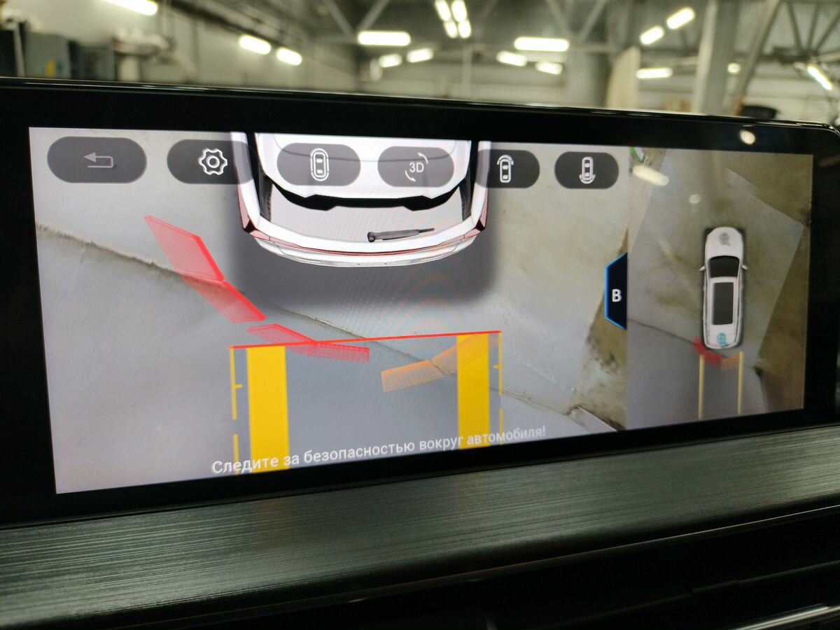 Chery Tiggo 7 Pro Max б/у, 2023, Вариатор. Фото: #16