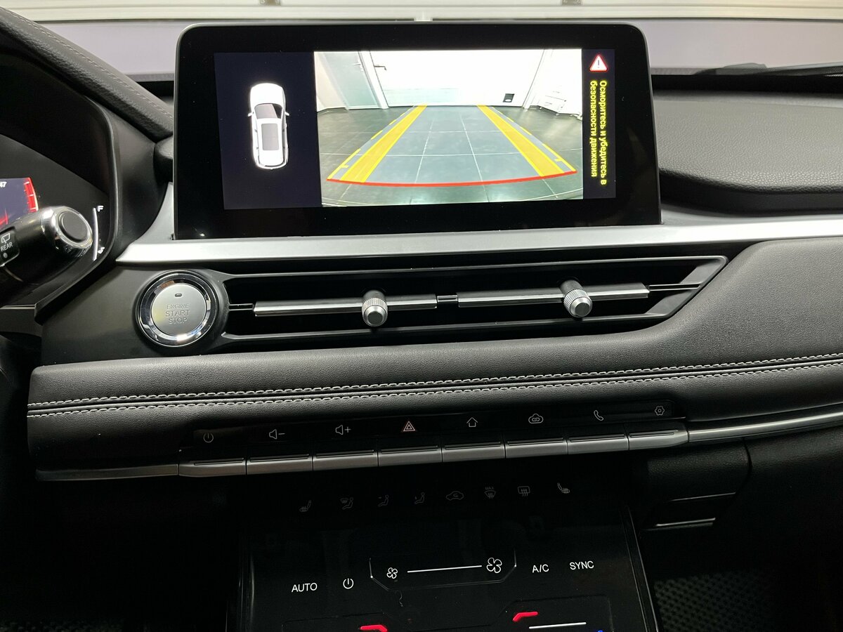 Chery Tiggo 7 Pro б/у, 2022, Вариатор. Фото: #14