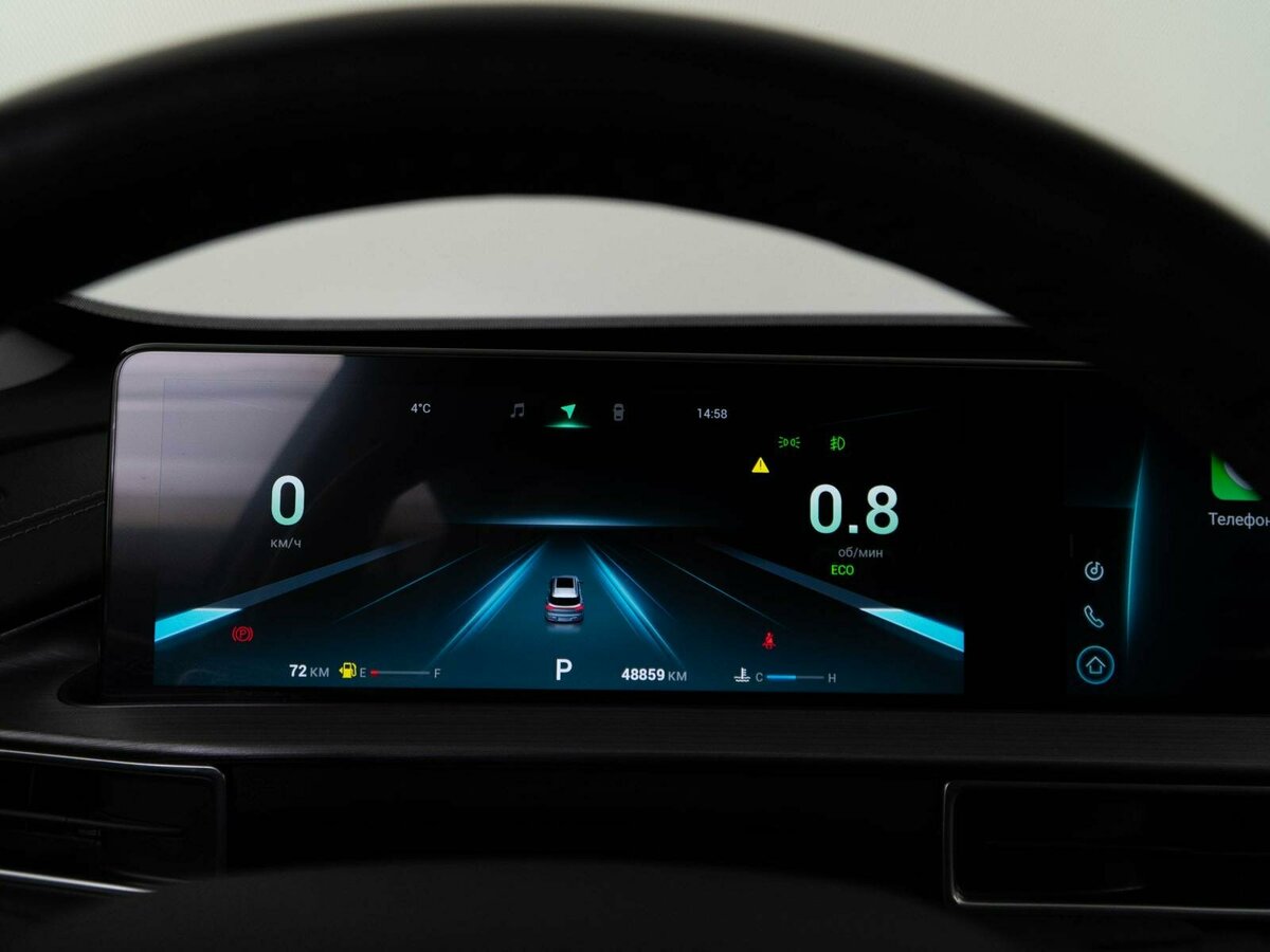 Chery Tiggo 7 Pro Max б/у, 2023, Вариатор. Фото: #20