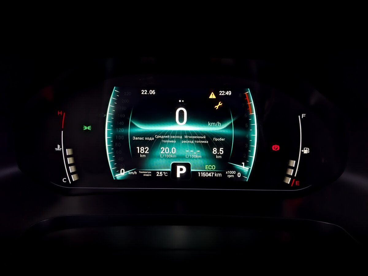 Чери Тигго 7 Про б/у, 2022, Вариатор. Фото: #12