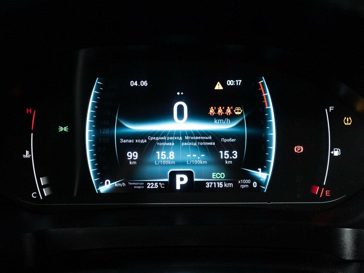 Chery Tiggo 7 Pro б/у, 2022, Вариатор. Фото: #11