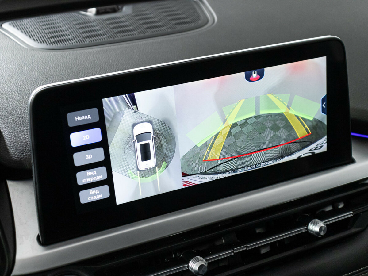 Chery Tiggo 7 Pro б/у, 2022, Вариатор. Фото: #15