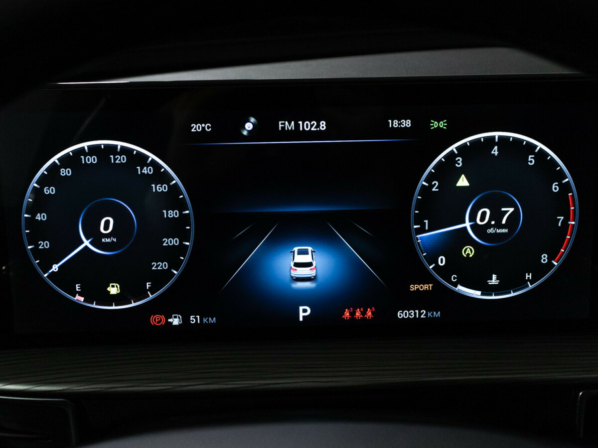 Chery Tiggo 8 Pro Max б/у, 2023, Роботизированная. Фото: #11