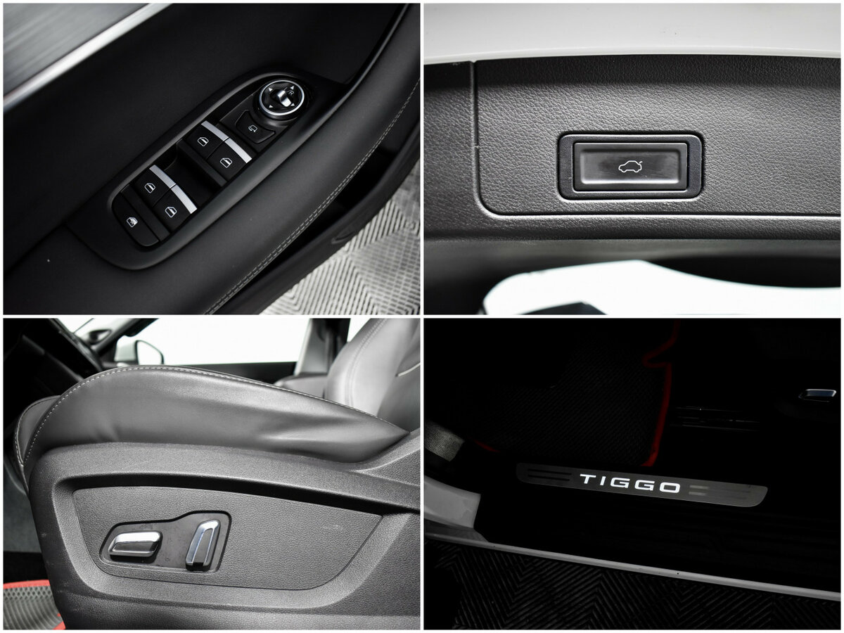 Chery Tiggo 7 Pro Max б/у, 2023, Вариатор. Фото: #18