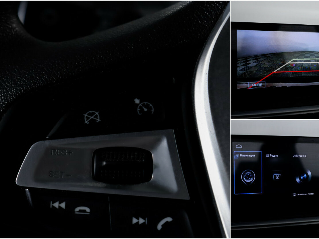 Changan Alsvin б/у, 2023, Роботизированная. Фото: #14