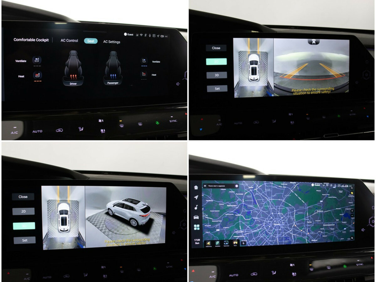 Changan UNI-K б/у, 2021, Автоматическая. Фото: #19